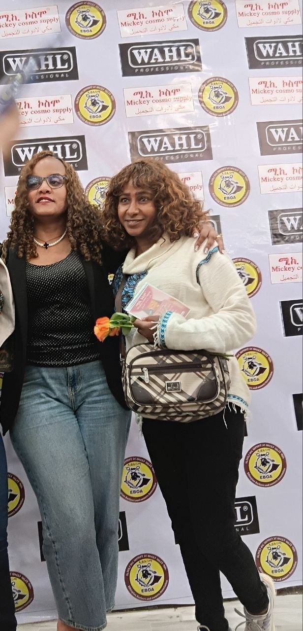 የባርበር ሙያዊ ሥዕል